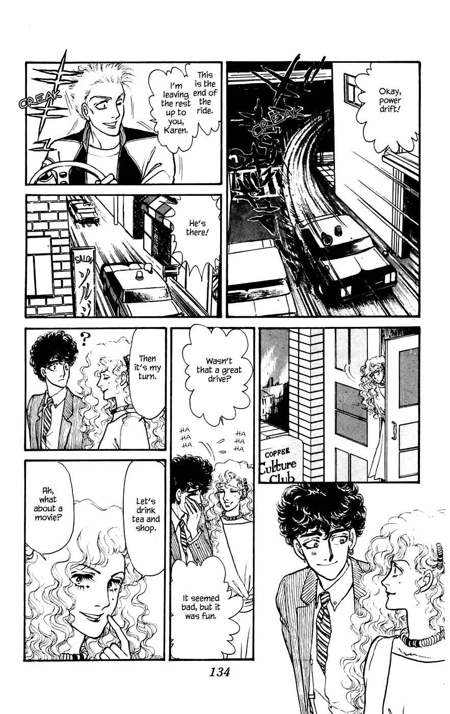 Page 5 Chapter 13.2 Yukan Club