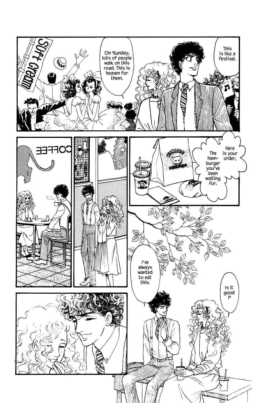 Page 7 Chapter 13.2 Yukan Club