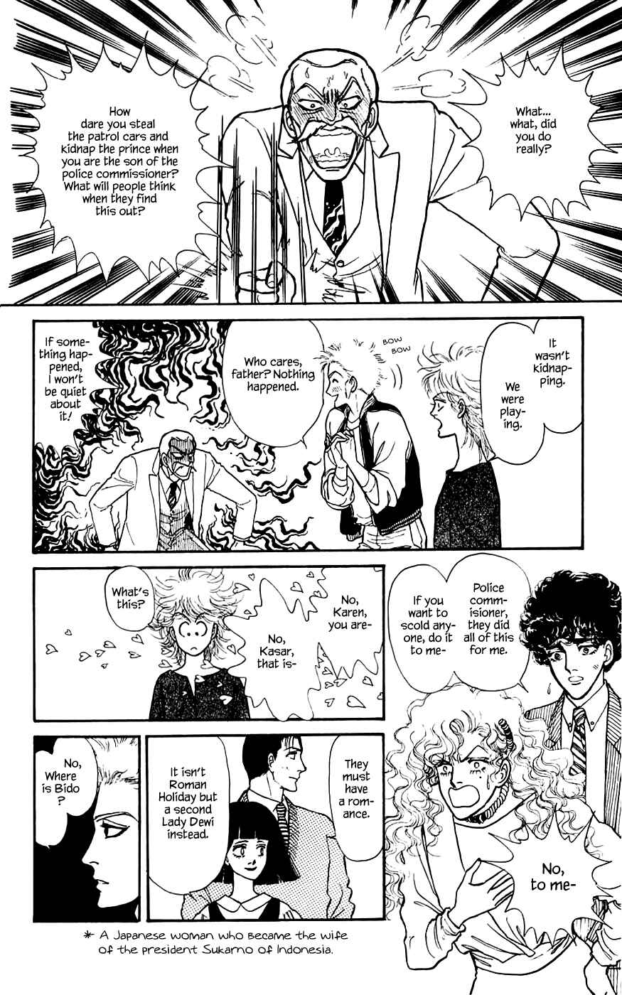 Page 9 Chapter 13.2 Yukan Club