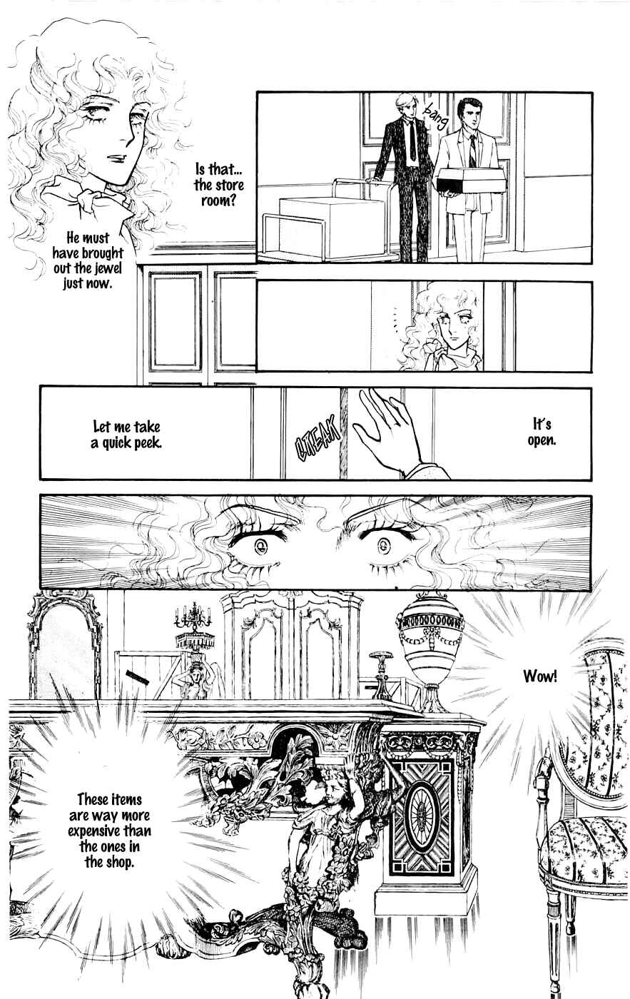 Page 4 Chapter 9.2 Yukan Club