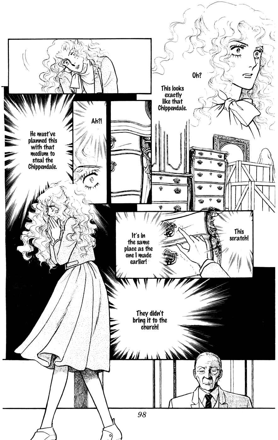 Page 5 Chapter 9.2 Yukan Club