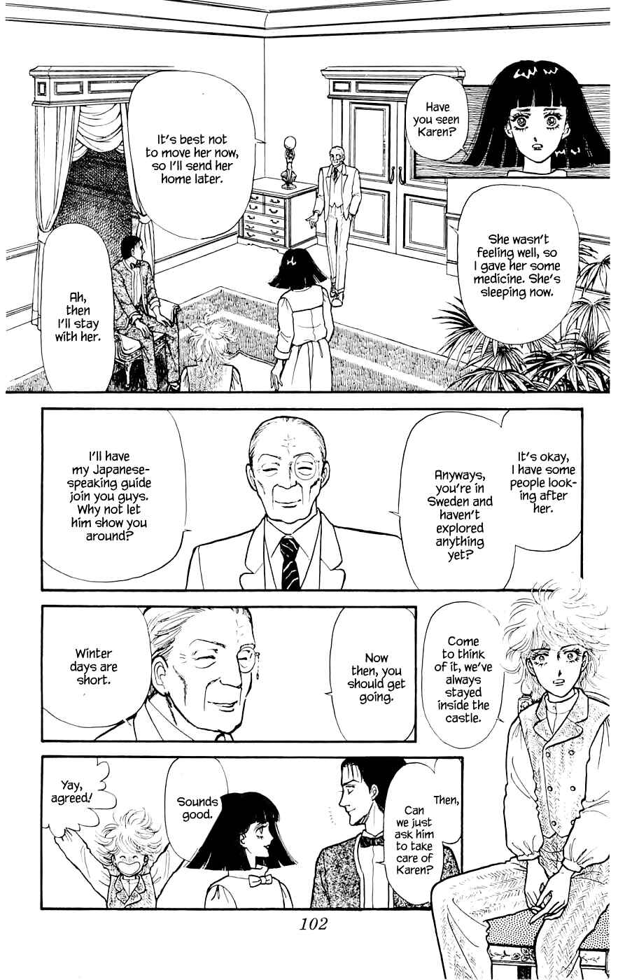 Page 9 Chapter 9.2 Yukan Club