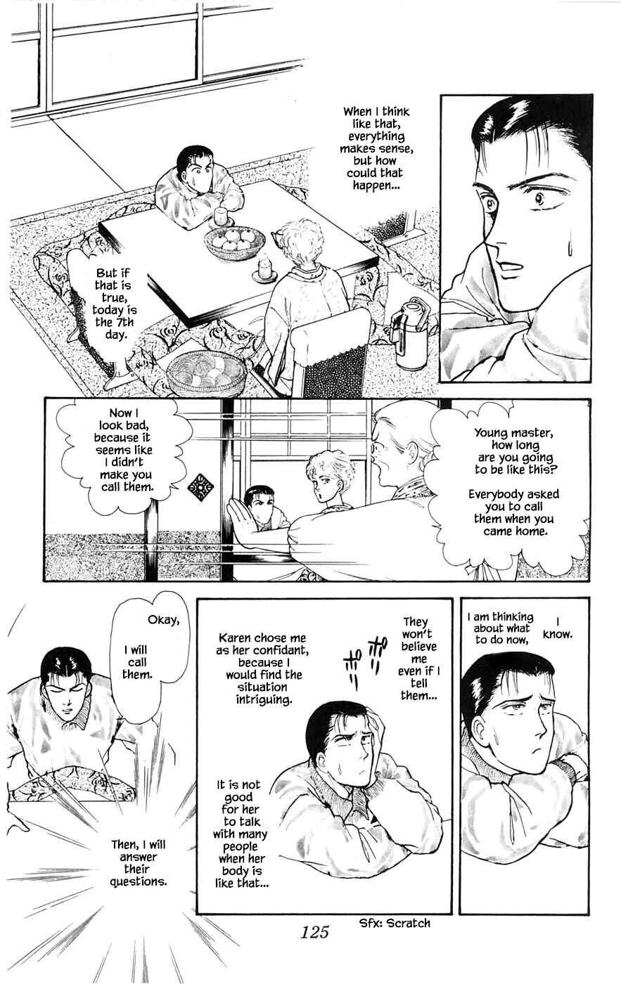 Page 10 Chapter 28.2 Yukan Club