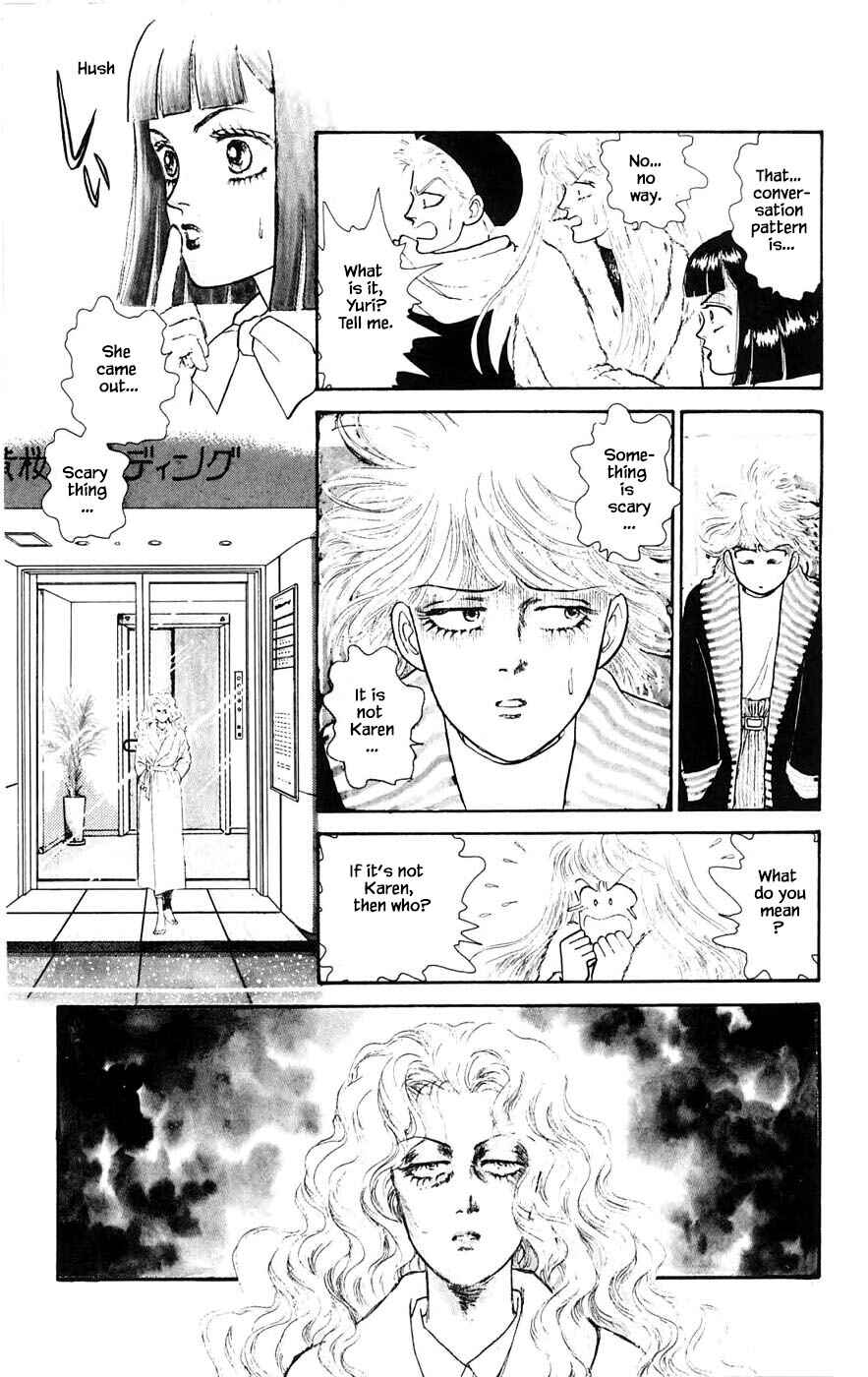 Page 12 Chapter 28.2 Yukan Club