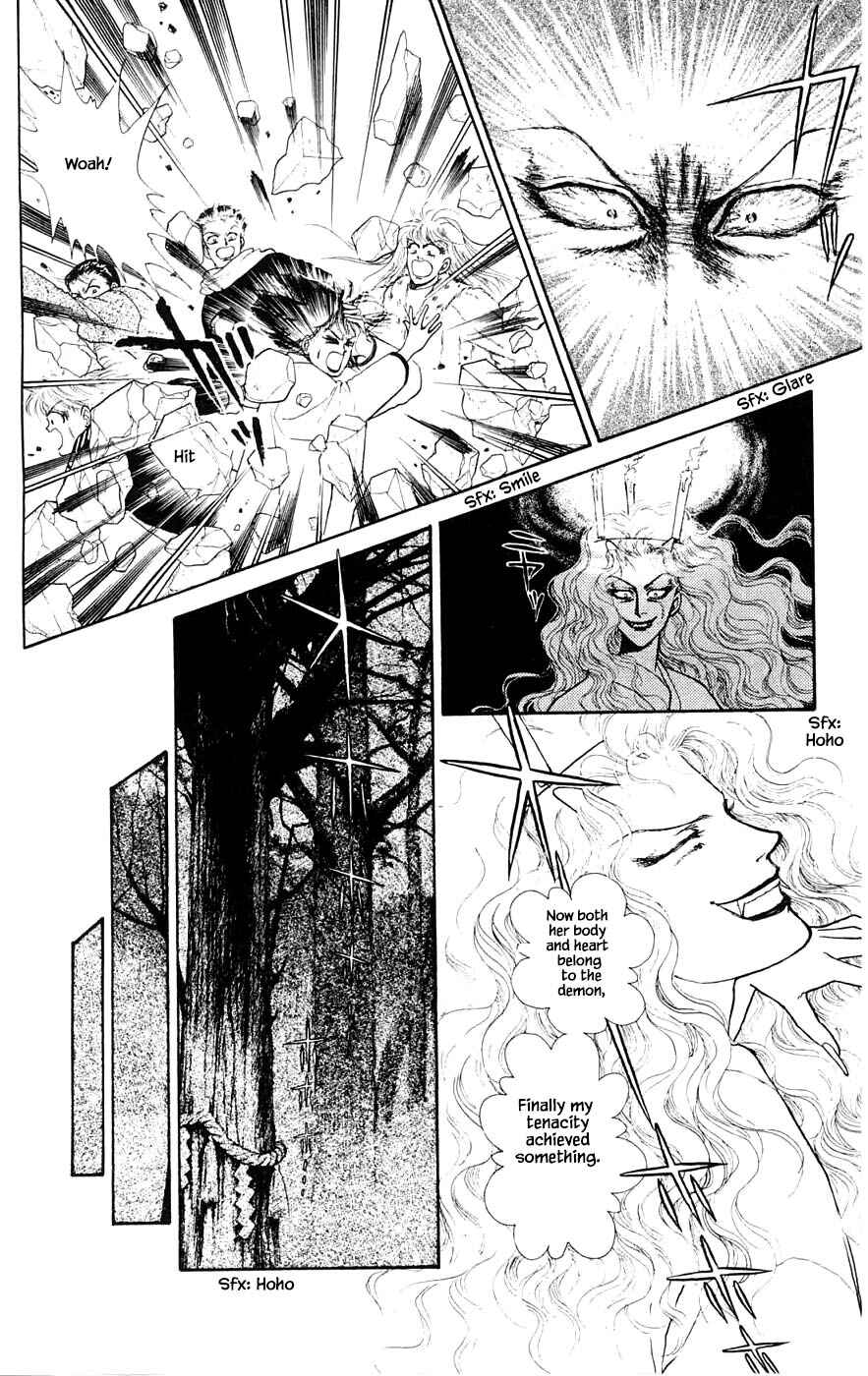 Page 17 Chapter 28.2 Yukan Club