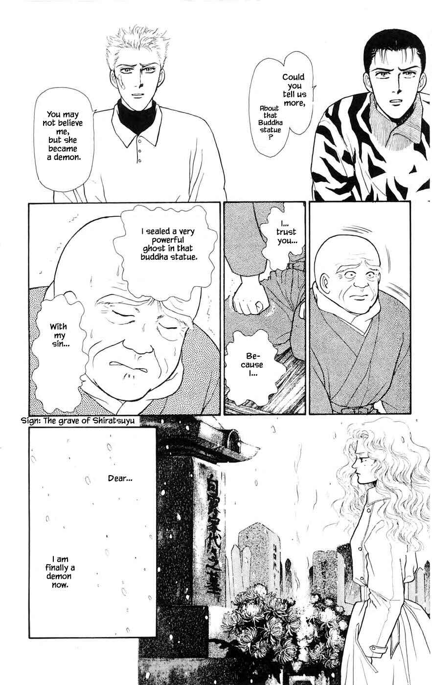 Page 23 Chapter 28.2 Yukan Club