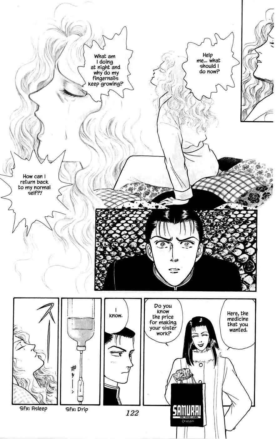 Page 7 Chapter 28.2 Yukan Club