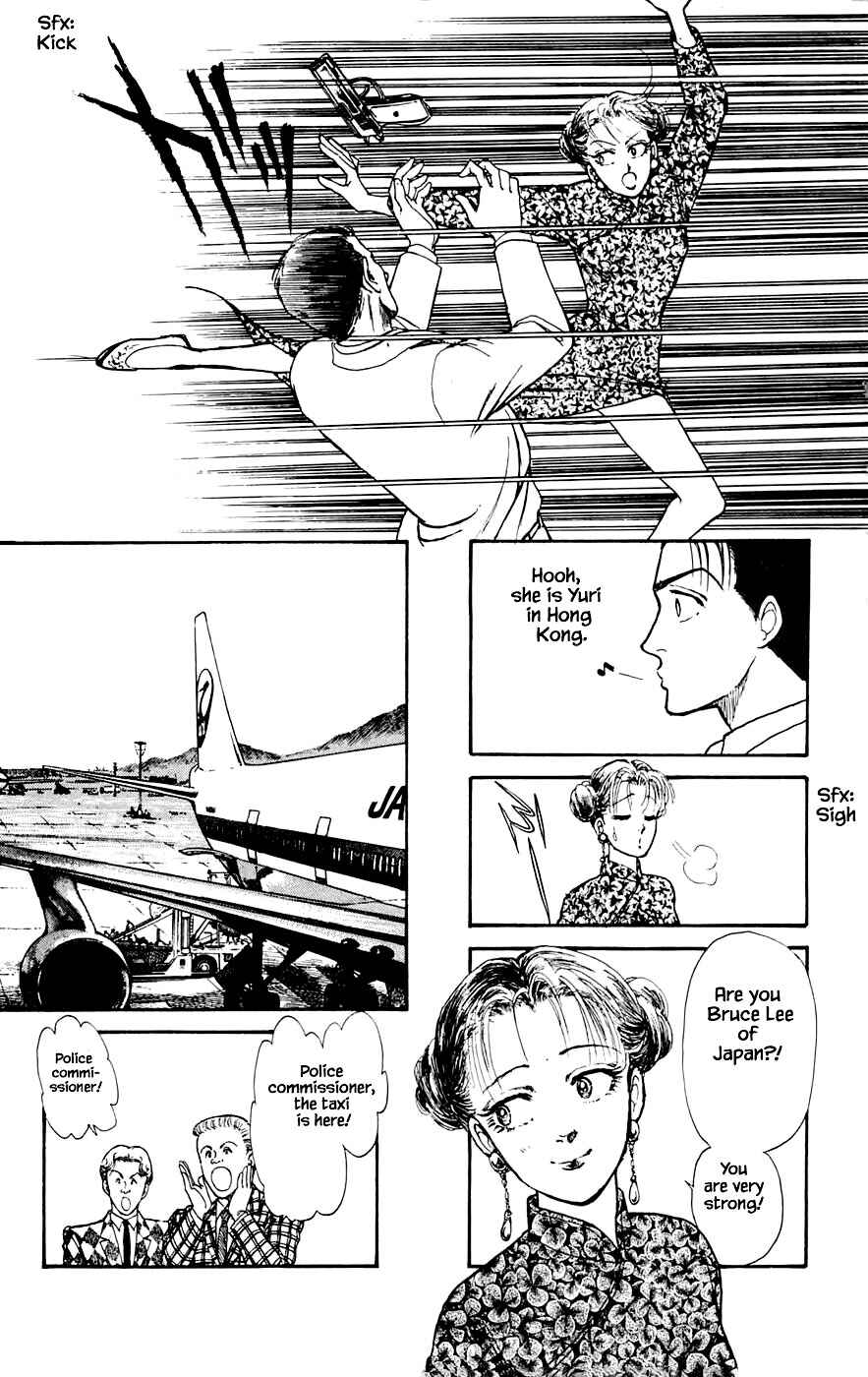 Page 18 Chapter 17.2 Yukan Club