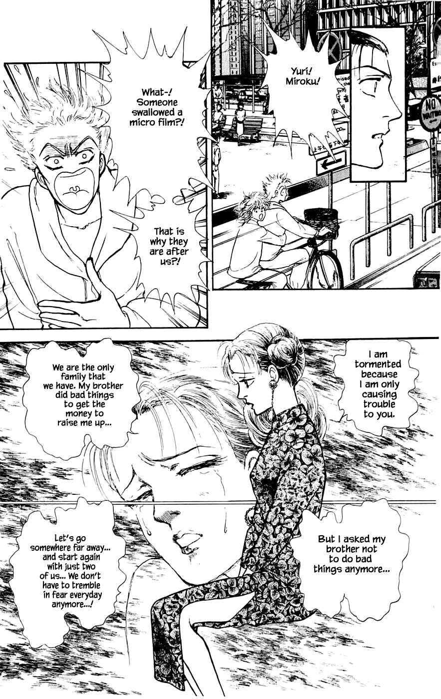 Page 20 Chapter 17.2 Yukan Club