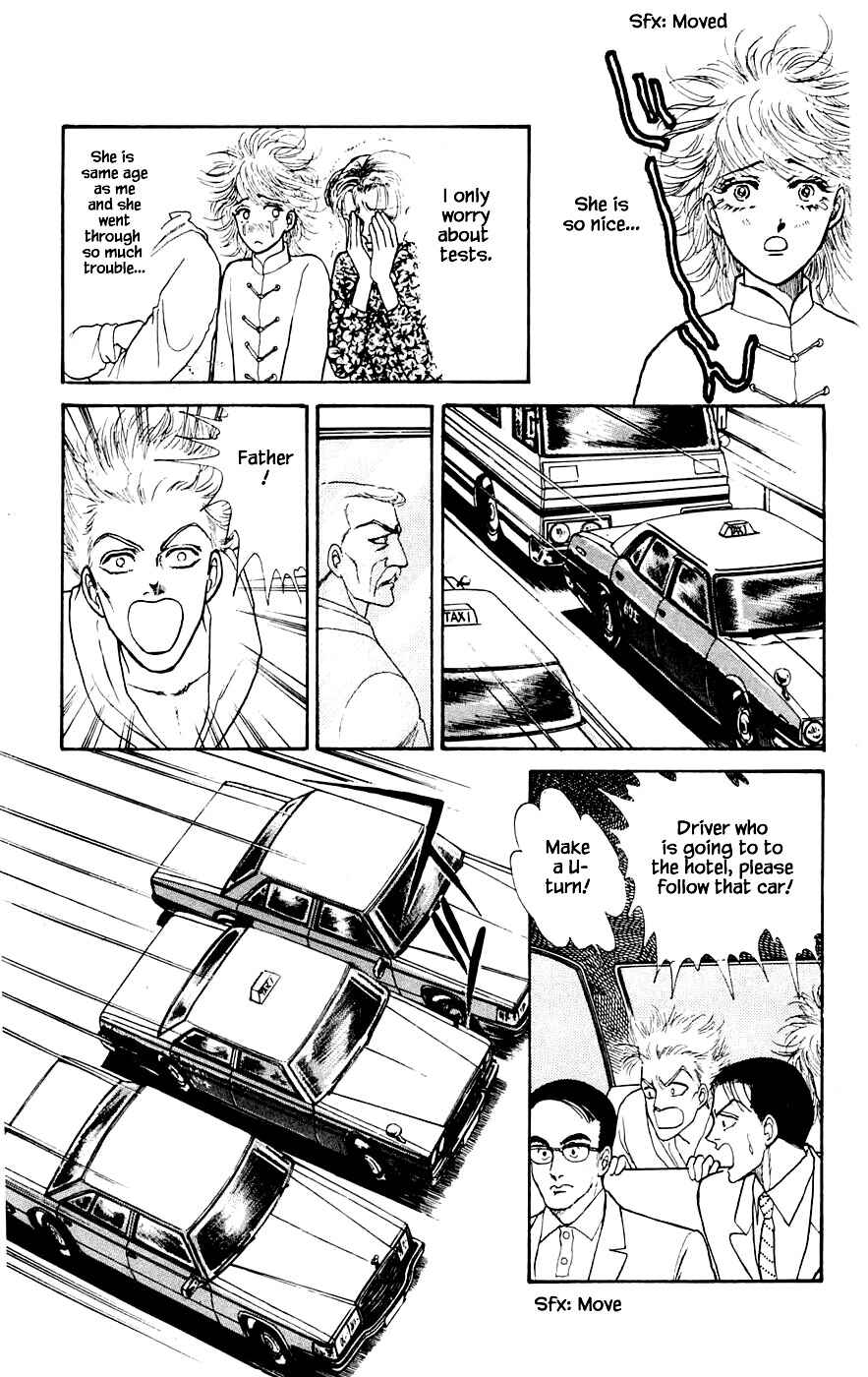 Page 21 Chapter 17.2 Yukan Club