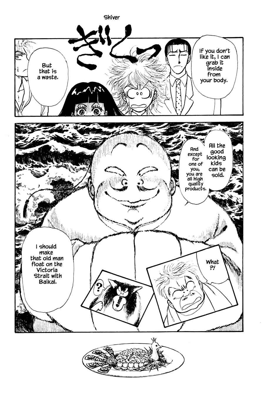 Page 26 Chapter 17.2 Yukan Club