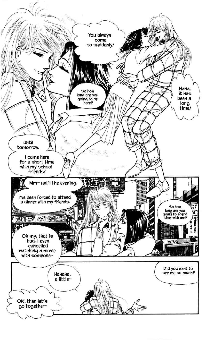Page 4 Chapter 17.2 Yukan Club