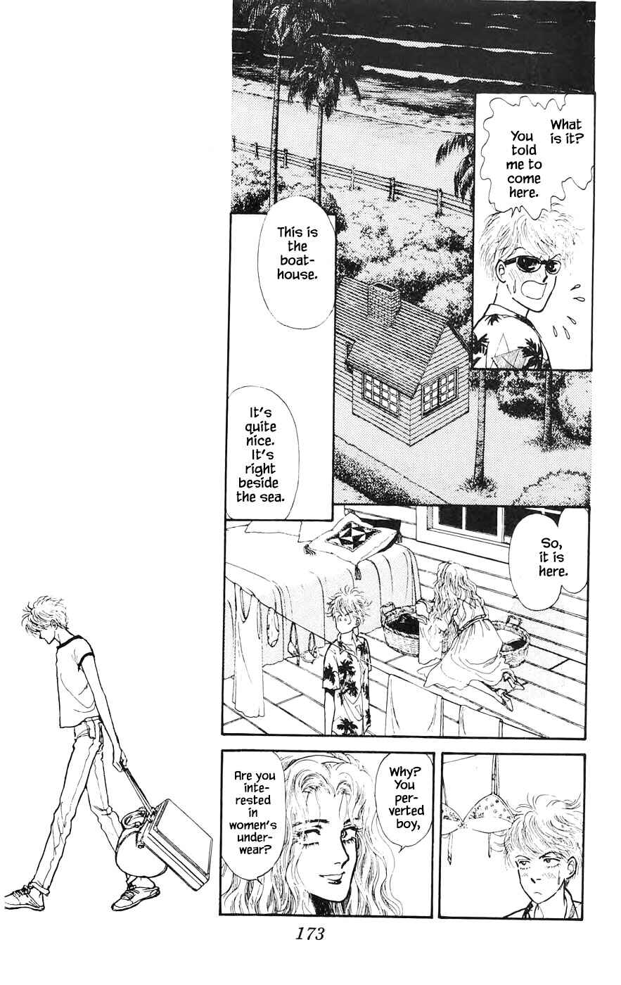 Page 13 Chapter 16.6 Yukan Club