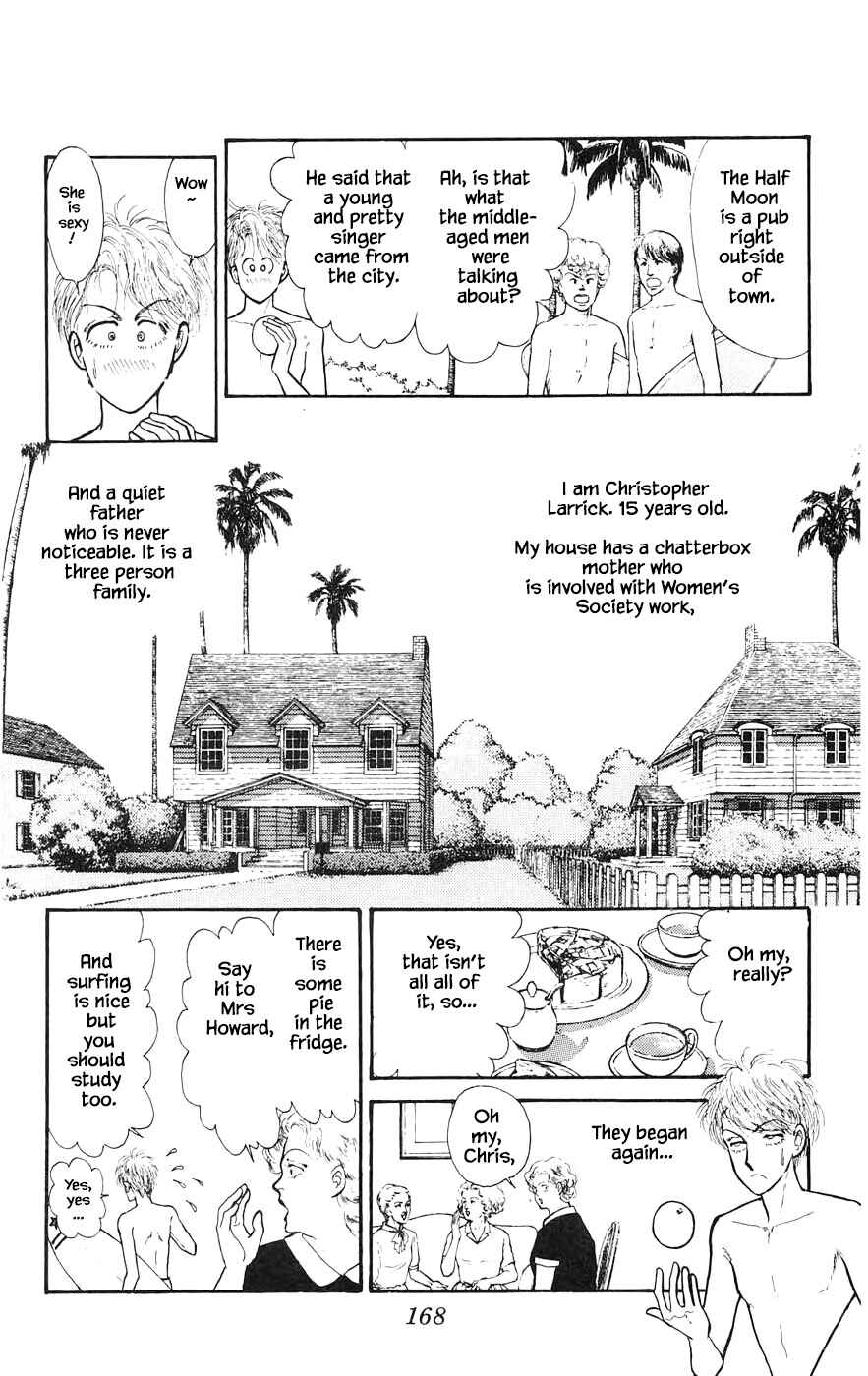 Page 8 Chapter 16.6 Yukan Club