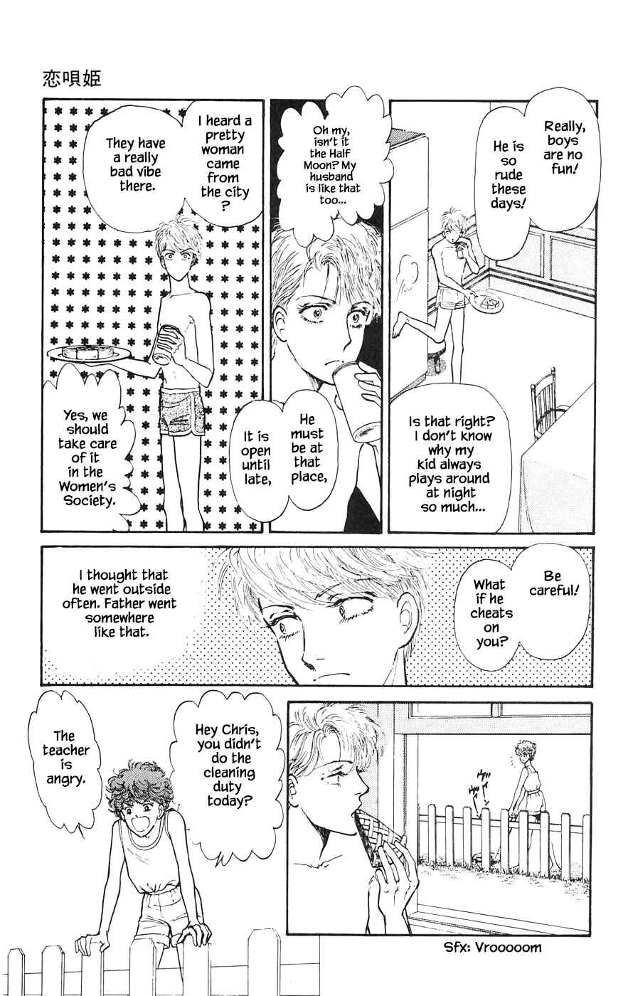 Page 9 Chapter 16.6 Yukan Club