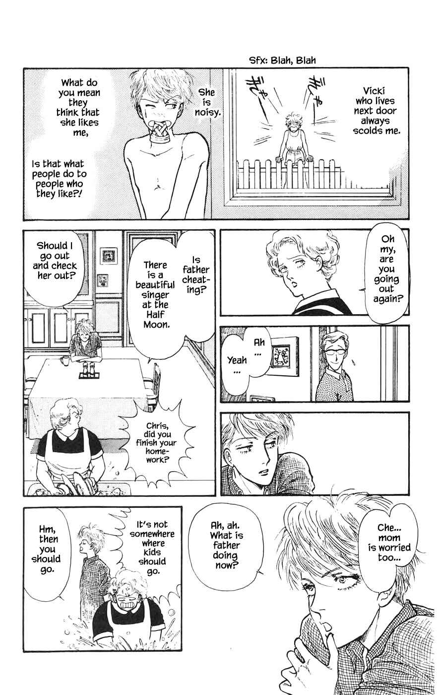 Page 10 Chapter 16.6 Yukan Club