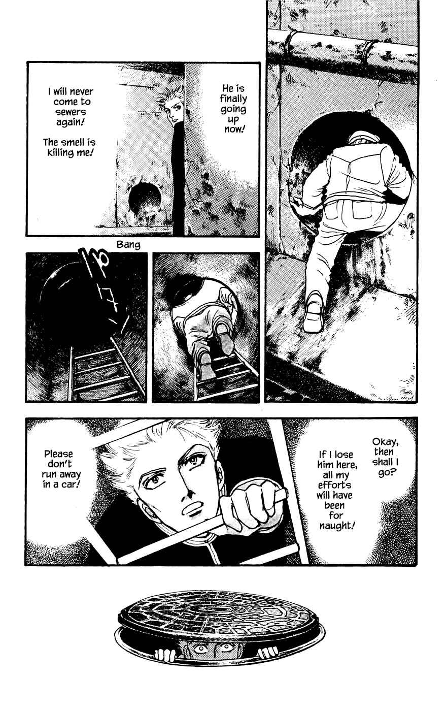 Page 1 Chapter 18.4 Yukan Club