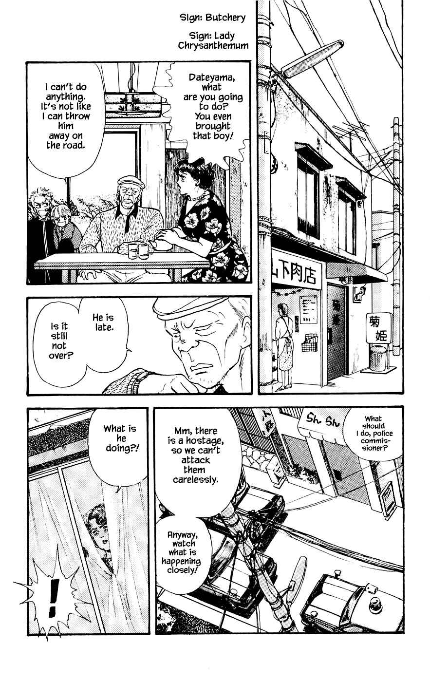 Page 12 Chapter 18.4 Yukan Club