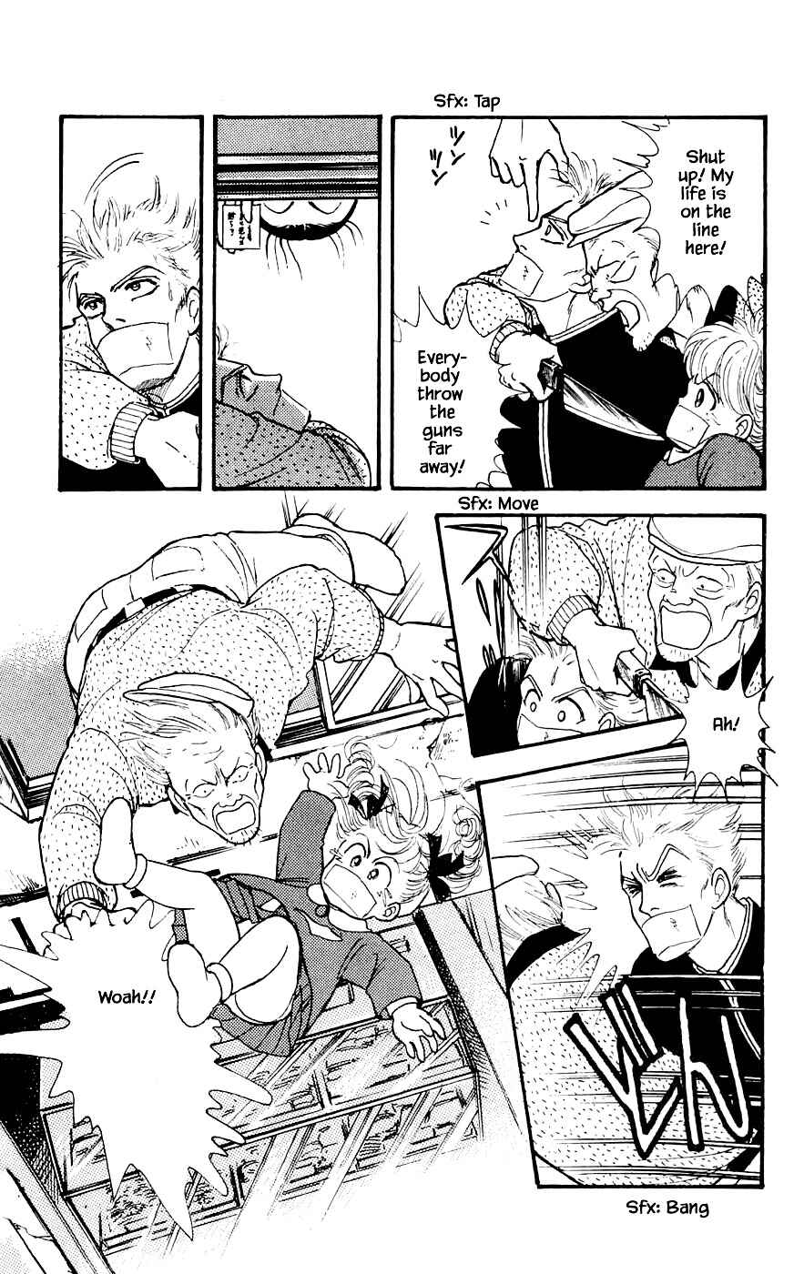 Page 14 Chapter 18.4 Yukan Club