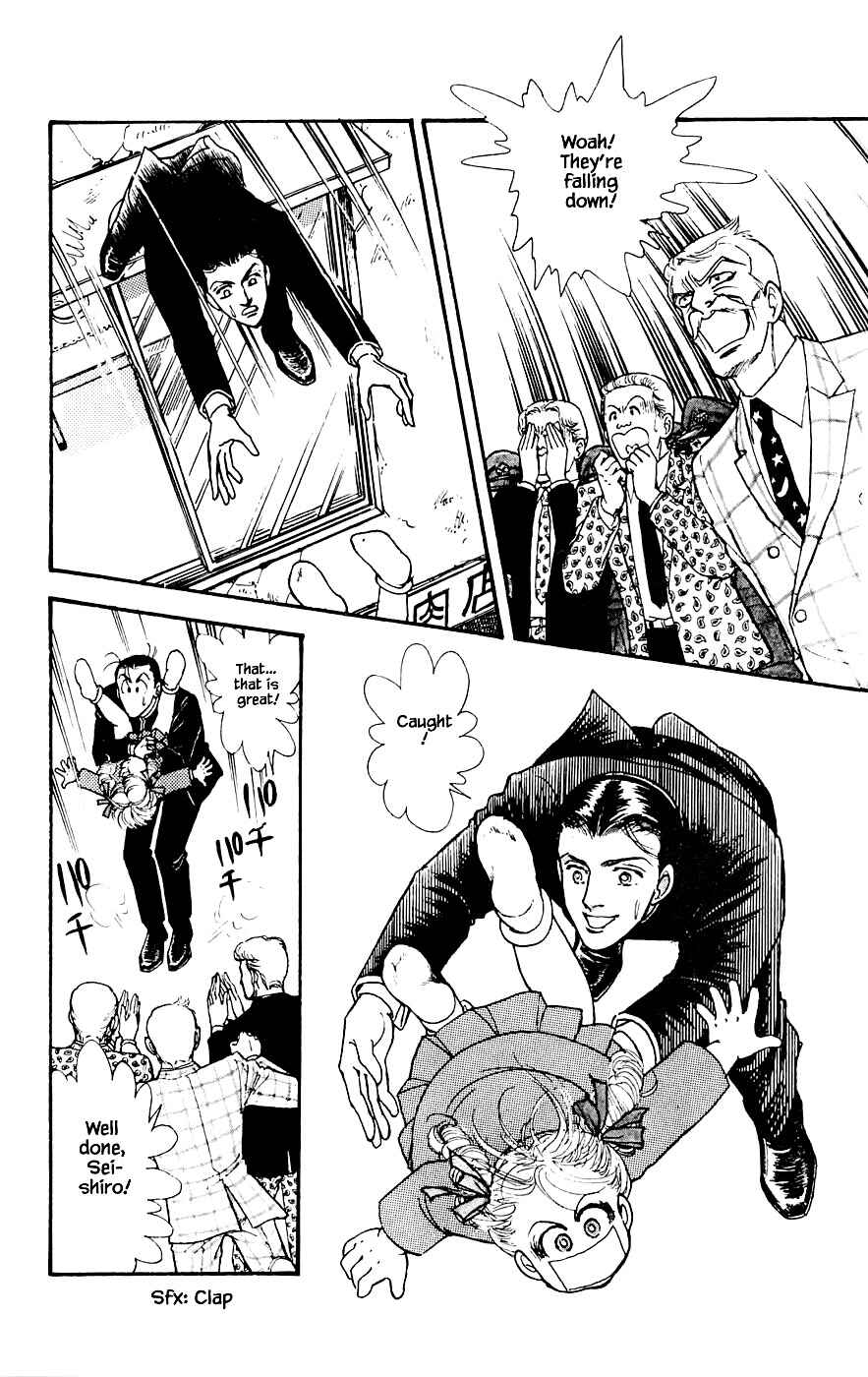 Page 15 Chapter 18.4 Yukan Club