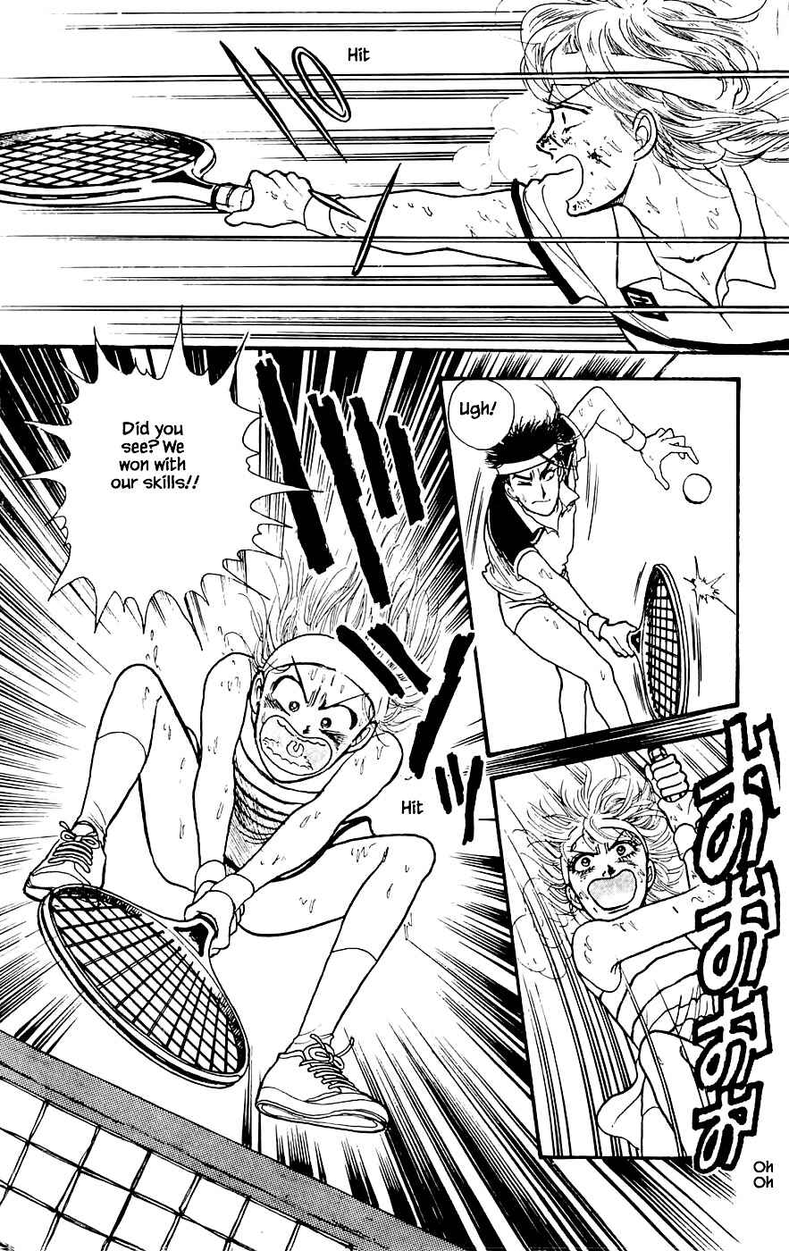 Page 19 Chapter 18.4 Yukan Club