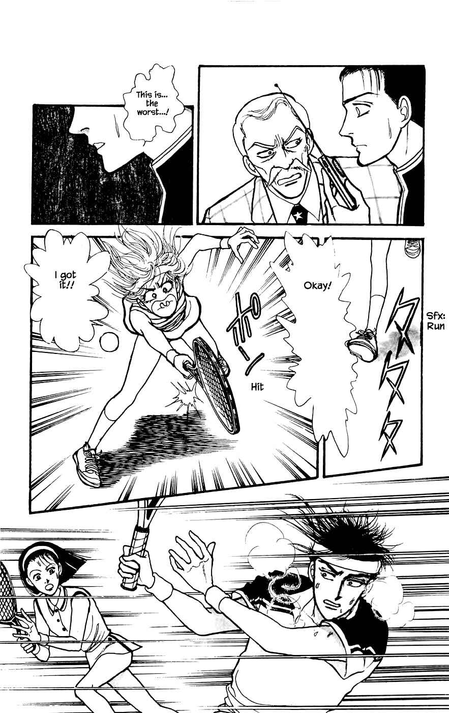 Page 4 Chapter 18.4 Yukan Club