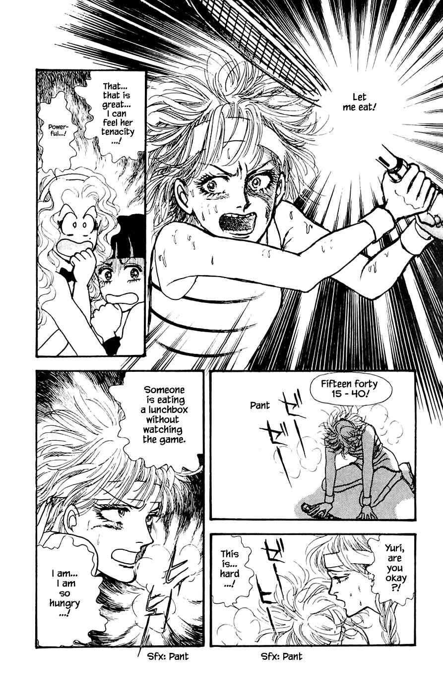 Page 8 Chapter 18.4 Yukan Club