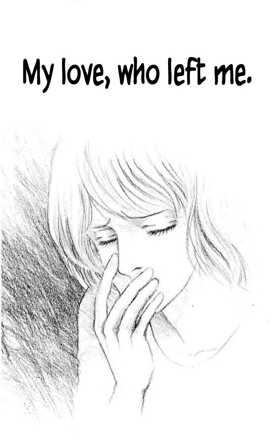 Page 1 Chapter 7.3 Yukan Club