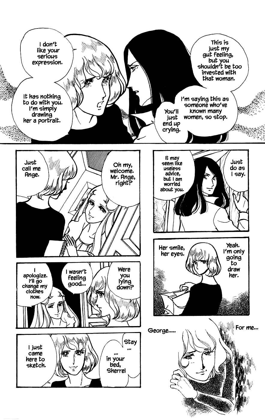 Page 10 Chapter 7.3 Yukan Club