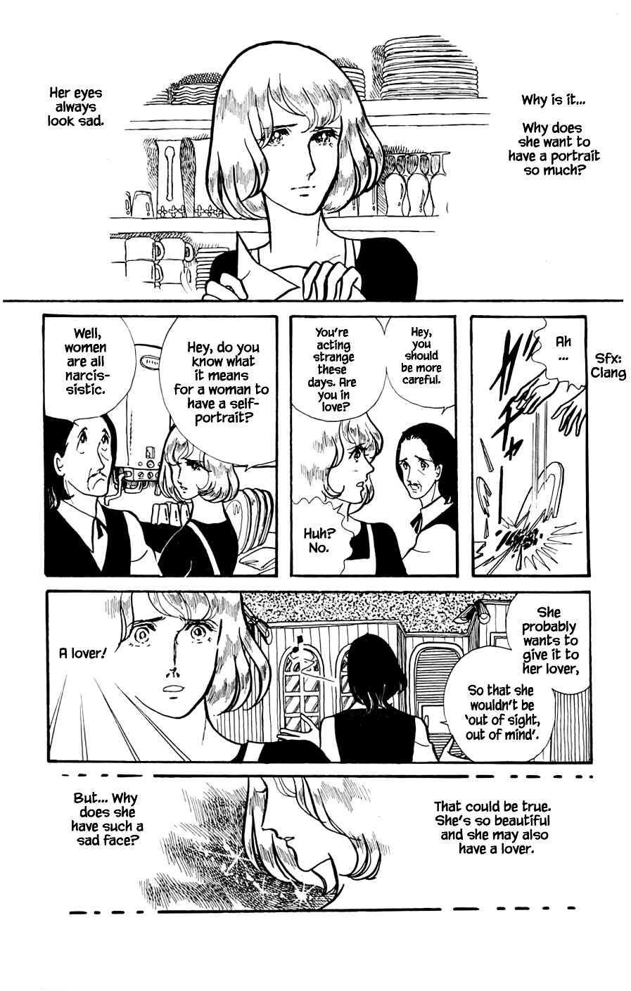 Page 12 Chapter 7.3 Yukan Club