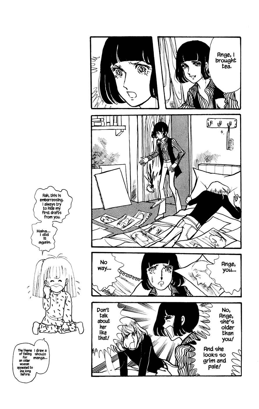 Page 13 Chapter 7.3 Yukan Club