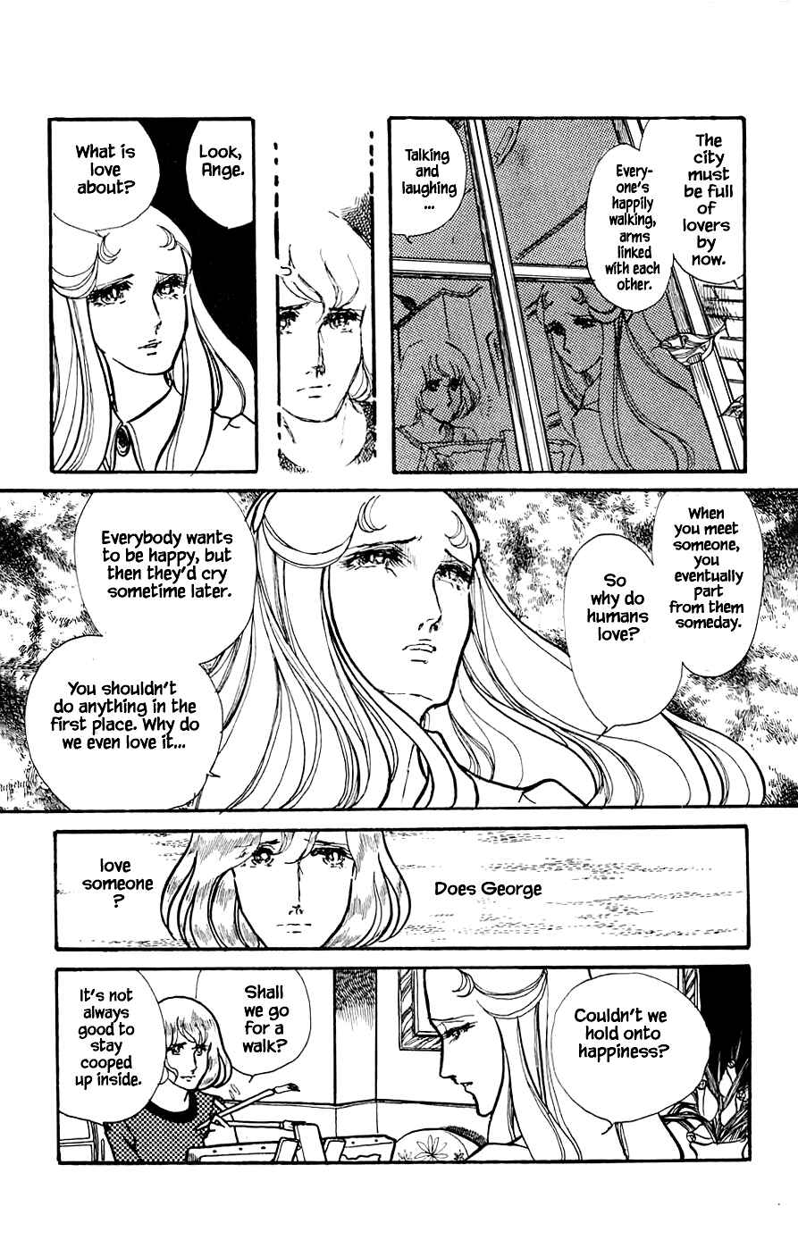 Page 15 Chapter 7.3 Yukan Club