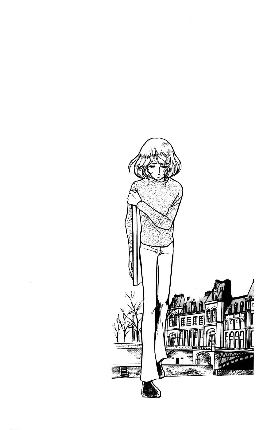 Page 2 Chapter 7.3 Yukan Club