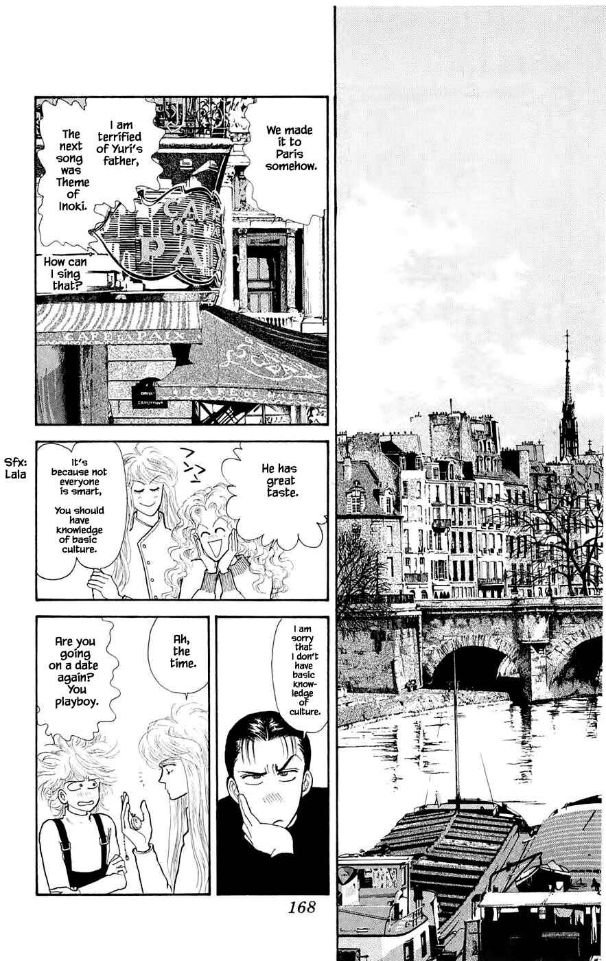 Page 1 Chapter 24.5 Yukan Club
