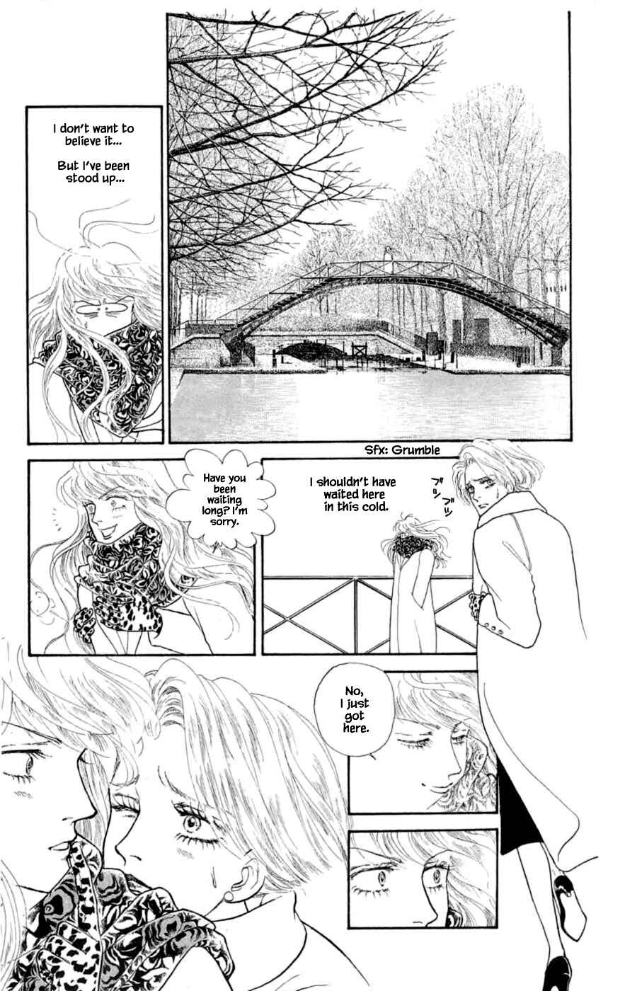 Page 12 Chapter 24.5 Yukan Club
