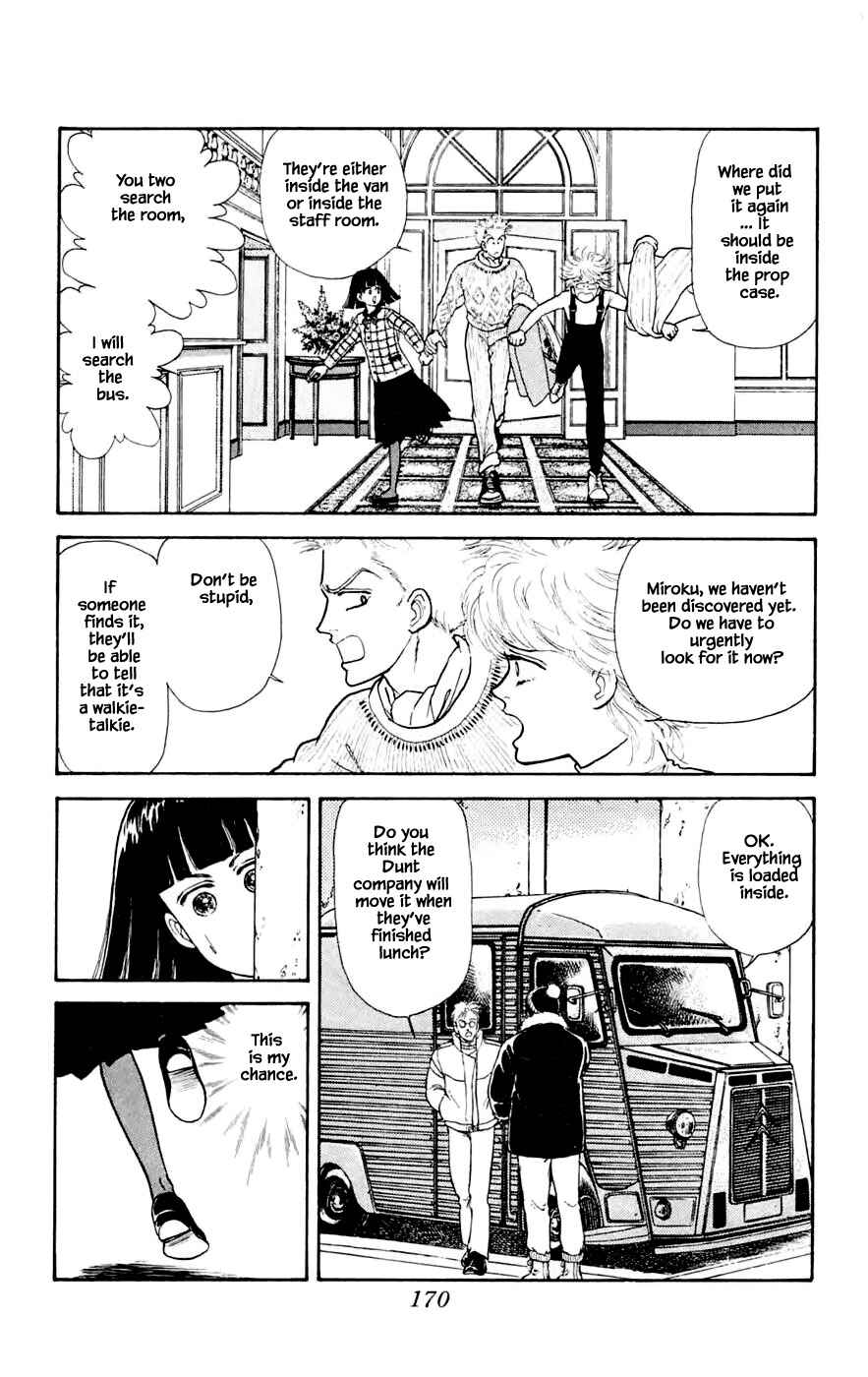 Page 3 Chapter 24.5 Yukan Club