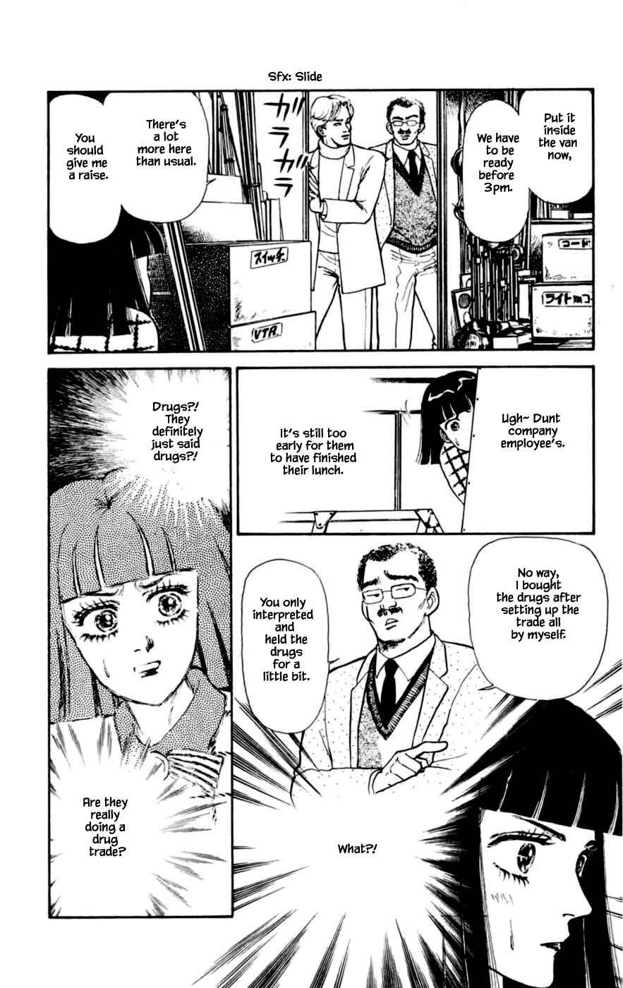 Page 5 Chapter 24.5 Yukan Club