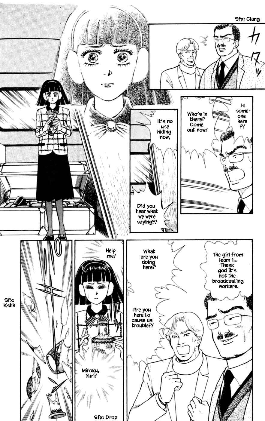Page 7 Chapter 24.5 Yukan Club