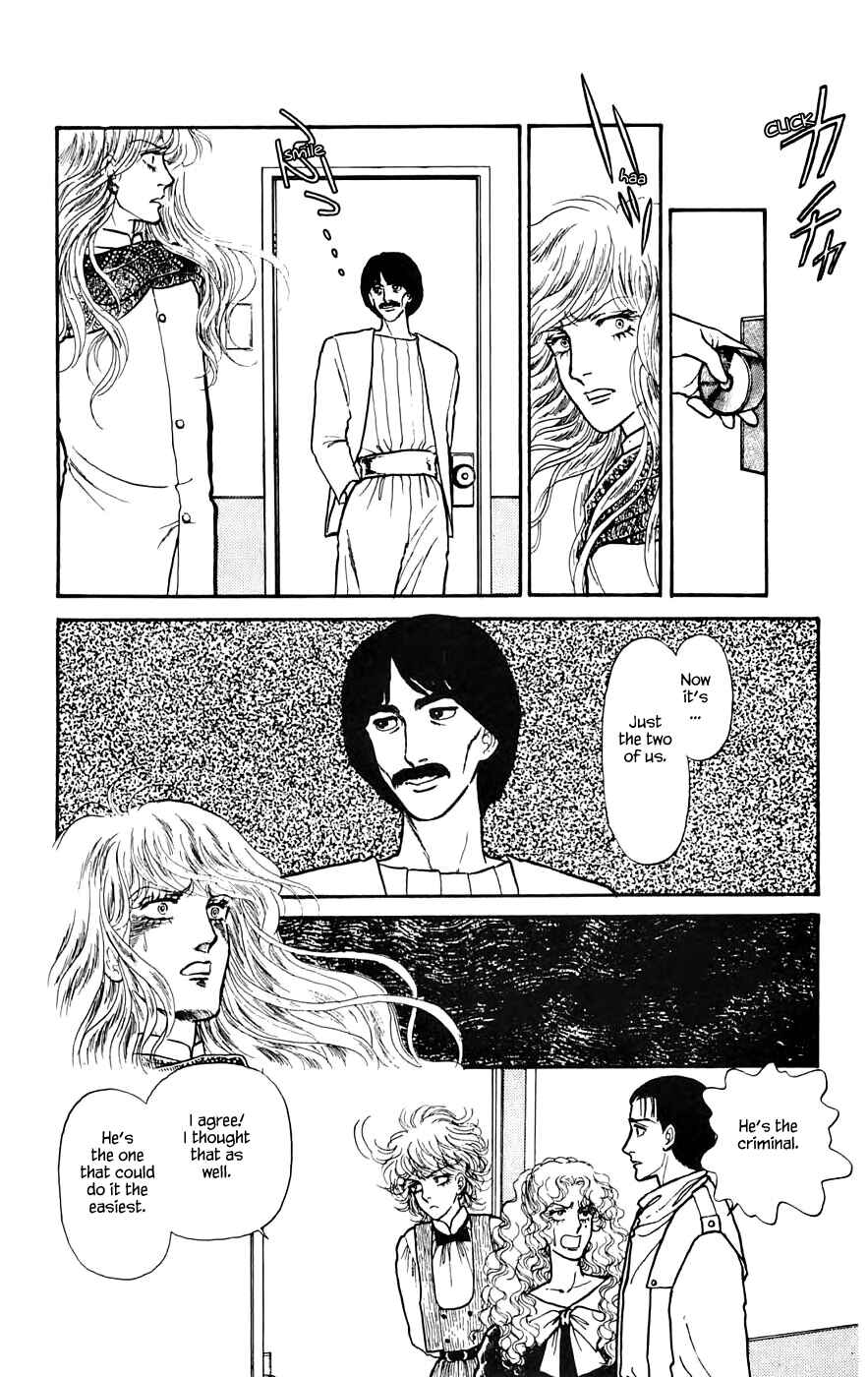 Page 11 Chapter 11.2 Yukan Club