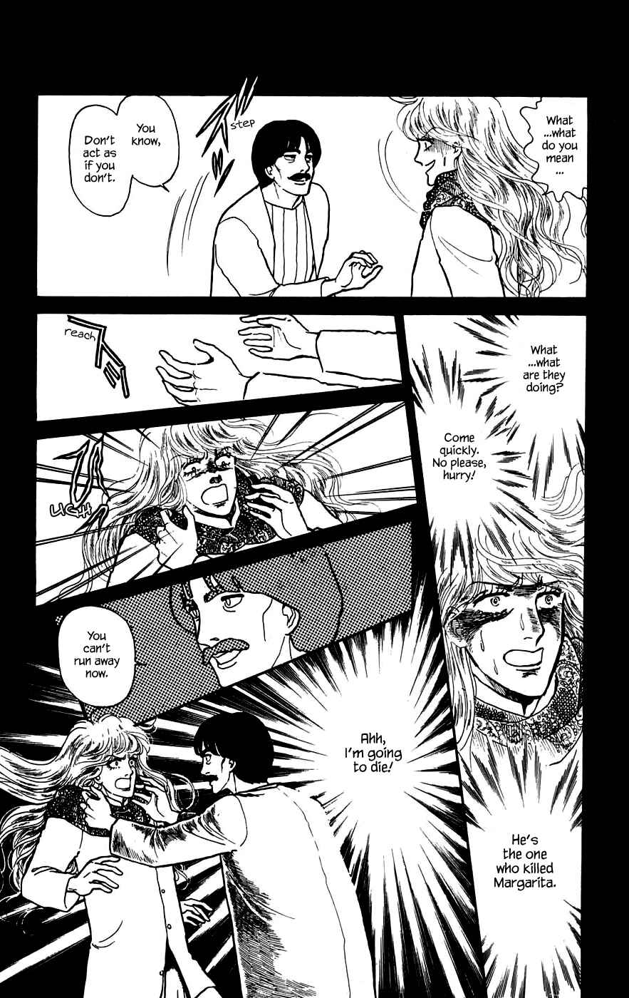 Page 12 Chapter 11.2 Yukan Club