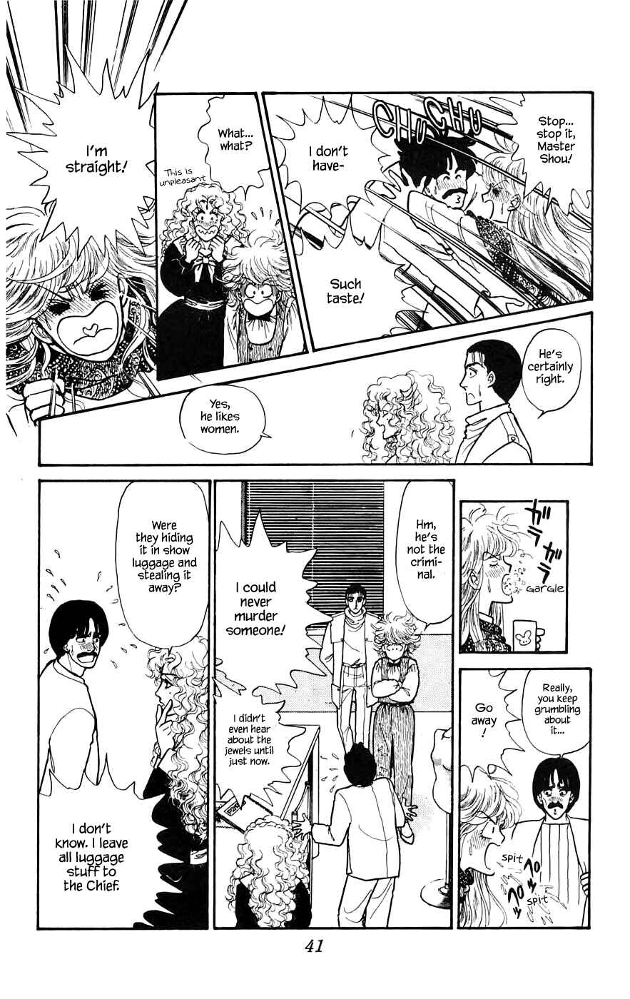 Page 14 Chapter 11.2 Yukan Club