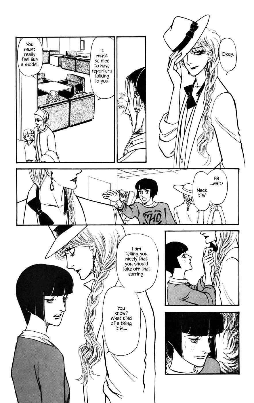 Page 3 Chapter 11.2 Yukan Club