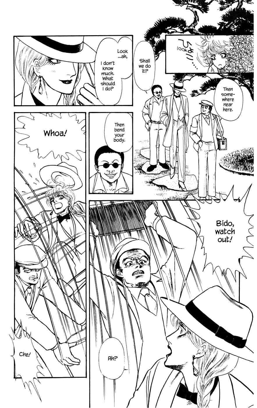 Page 5 Chapter 11.2 Yukan Club