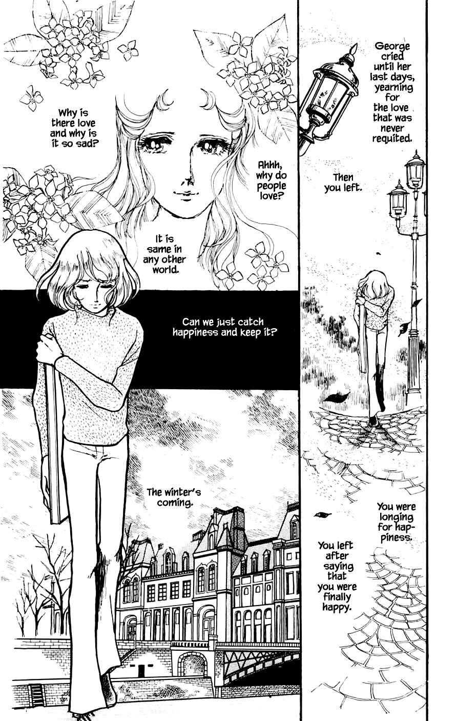 Page 15 Chapter 7.4 Yukan Club
