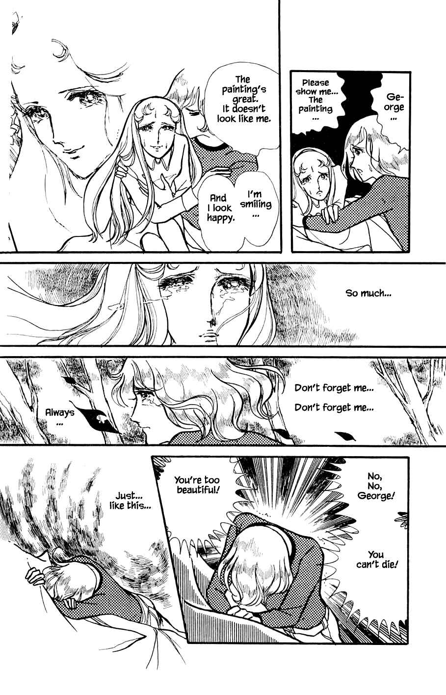 Page 2 Chapter 7.4 Yukan Club