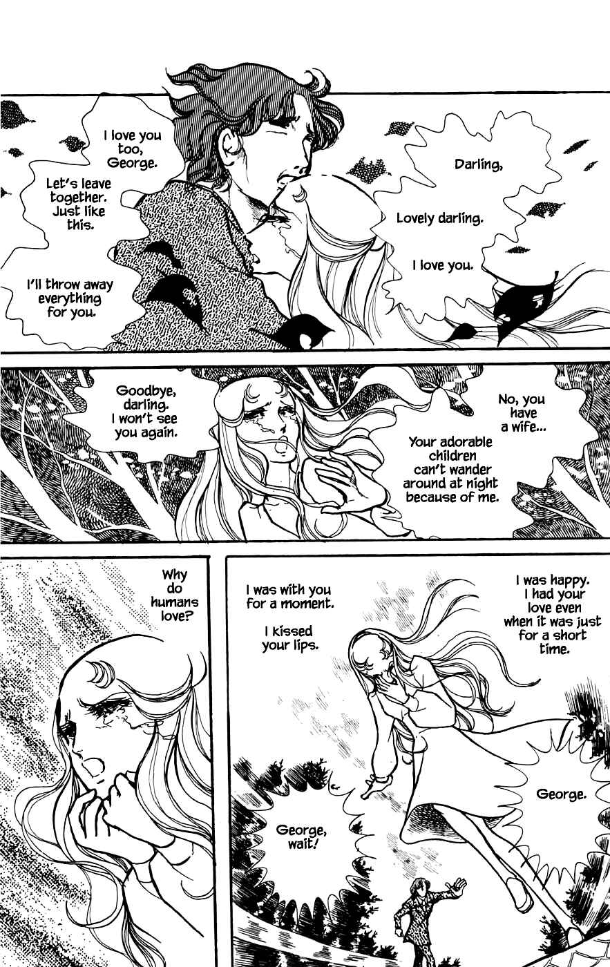 Page 4 Chapter 7.4 Yukan Club