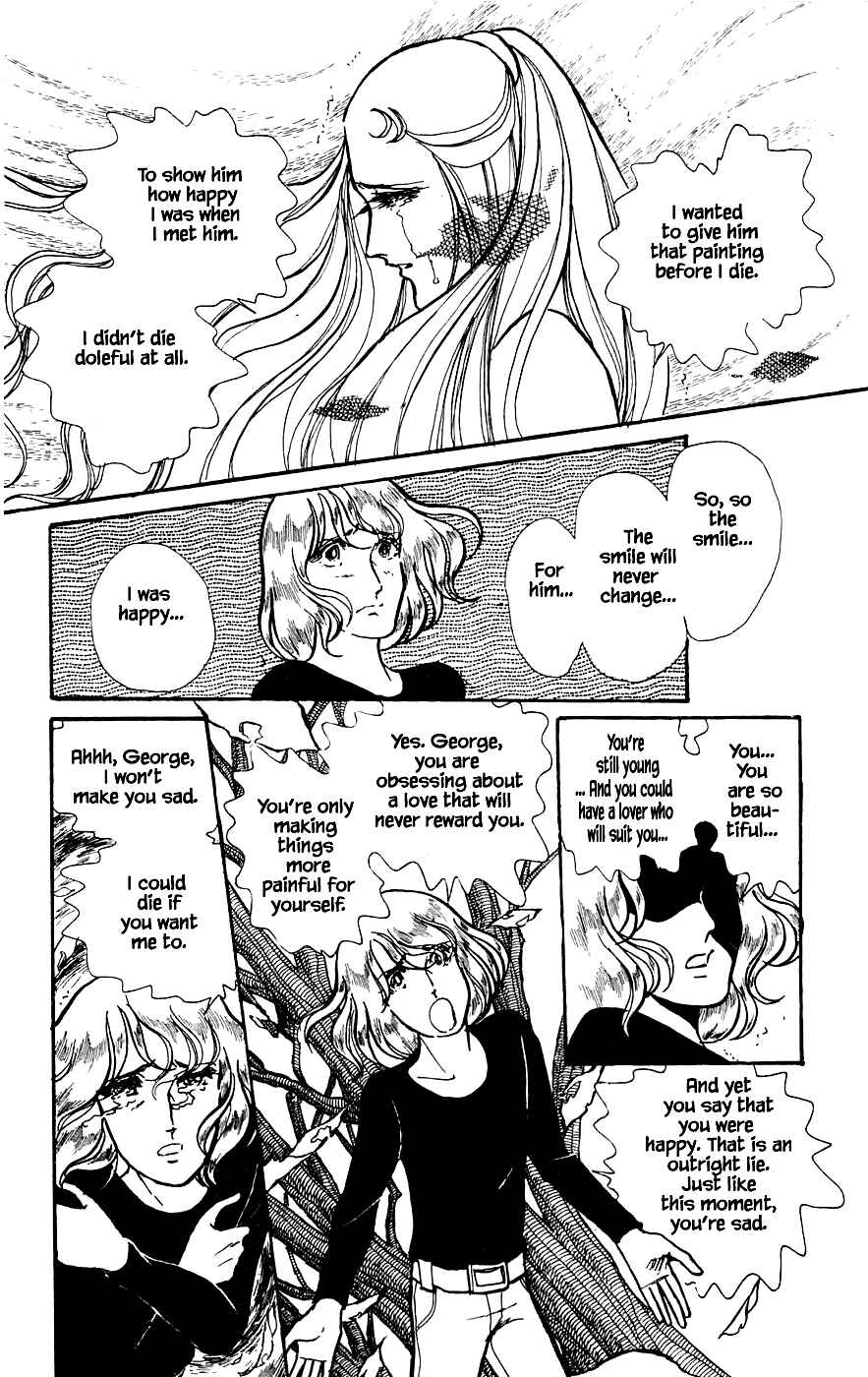 Page 6 Chapter 7.4 Yukan Club
