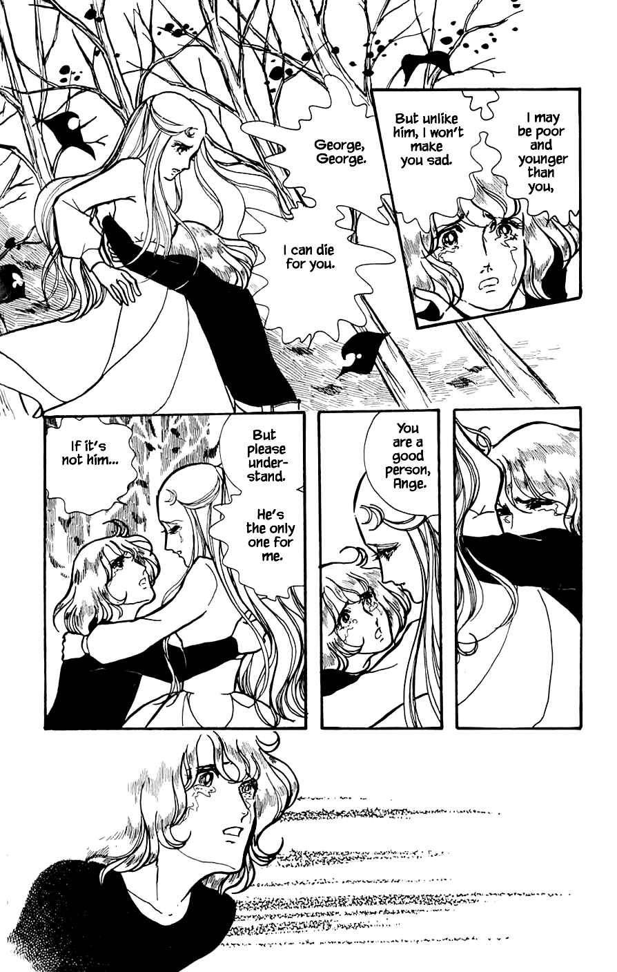 Page 7 Chapter 7.4 Yukan Club