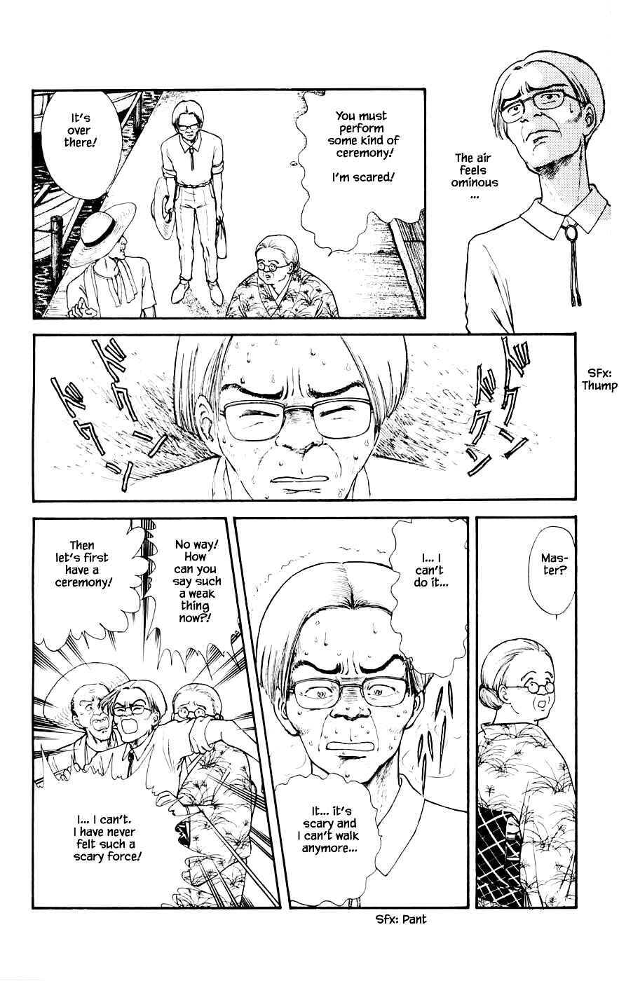 Page 12 Chapter 19.3 Yukan Club