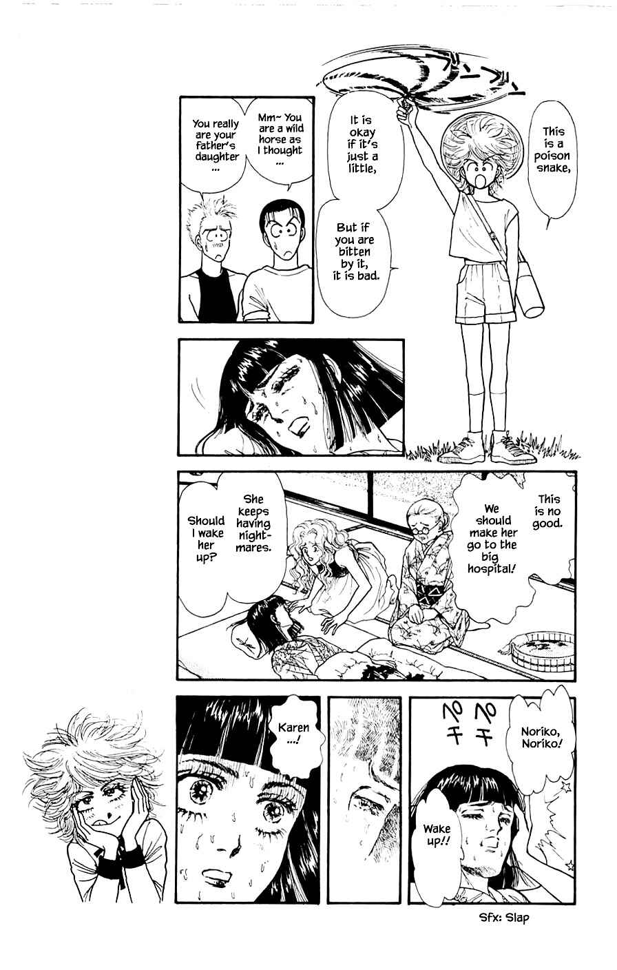 Page 19 Chapter 19.3 Yukan Club